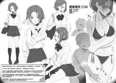 第1頁圖
