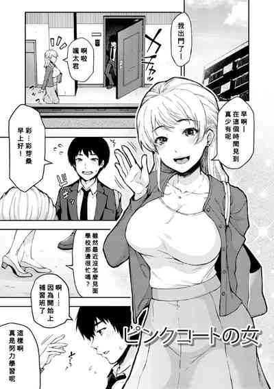 第1頁圖