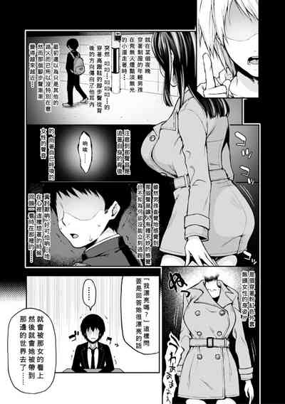 第5頁圖