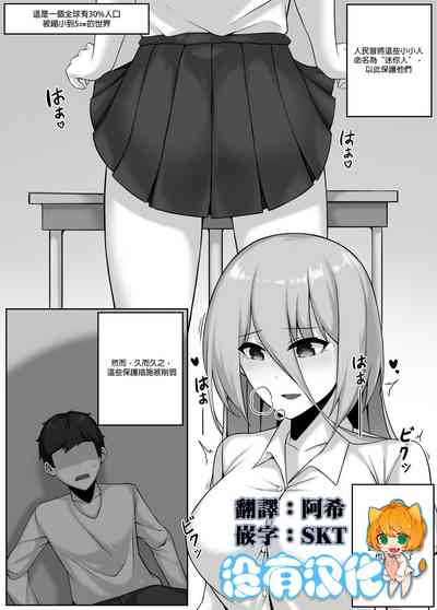 第1頁圖