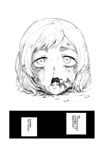 第17页图