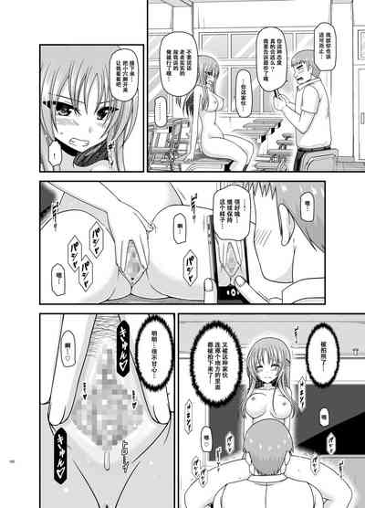 第101页图