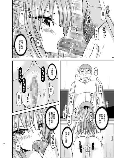 第109页图