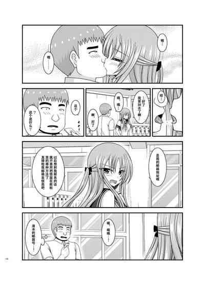 第117页图