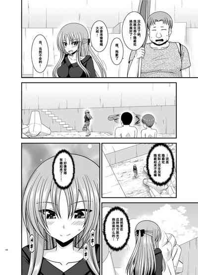 第125页图