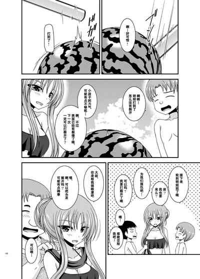 第141页图