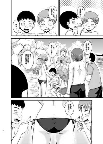 第145页图