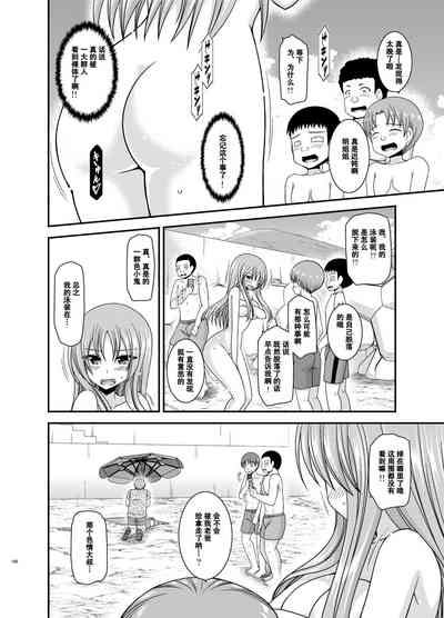 第157页图