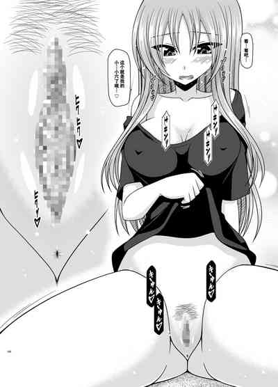 第165页图