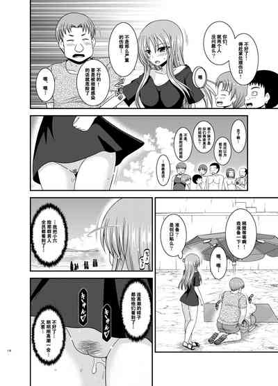第177页图