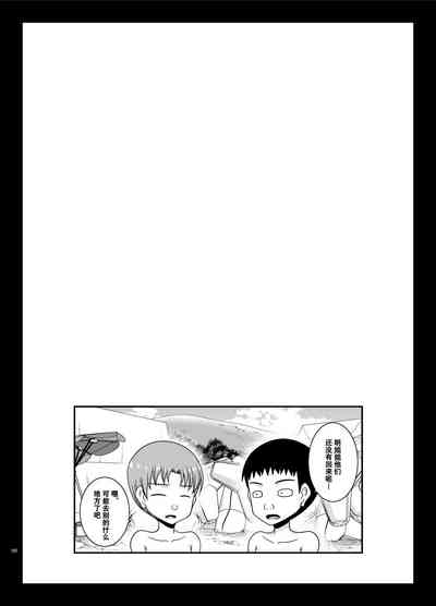 第201页图