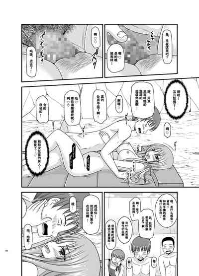 第205页图