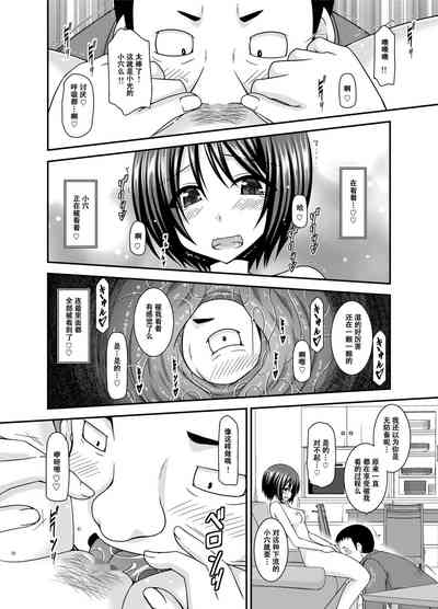第21页图