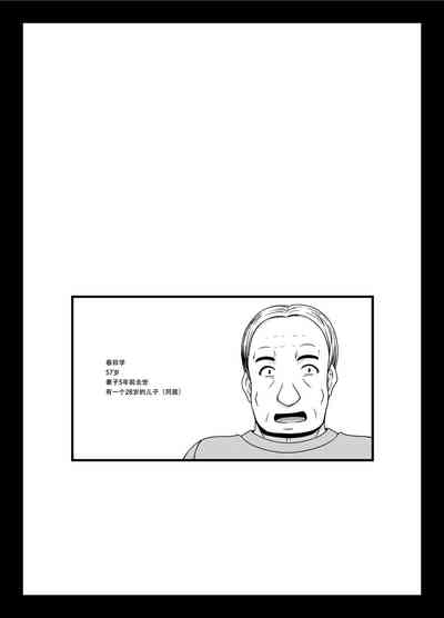第41页图