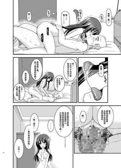 第65页图