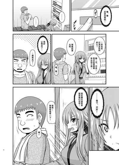 第73页图