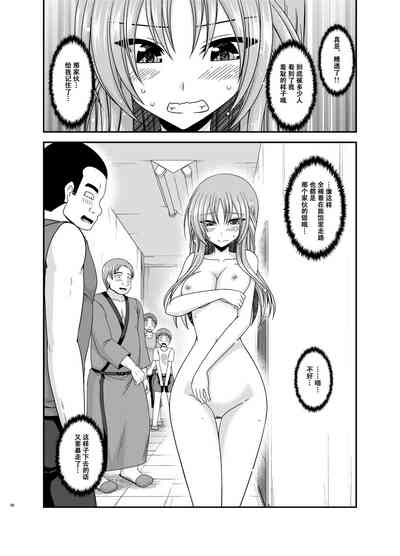 第97页图