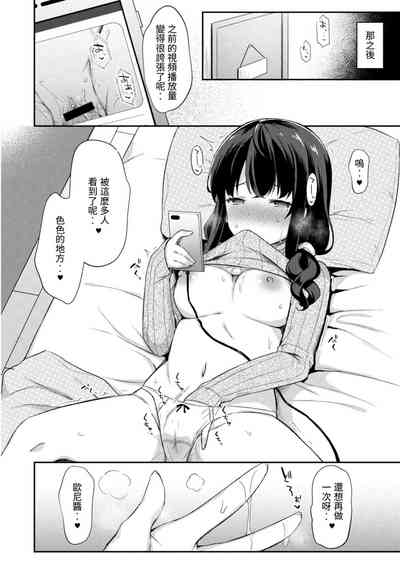 第21頁圖