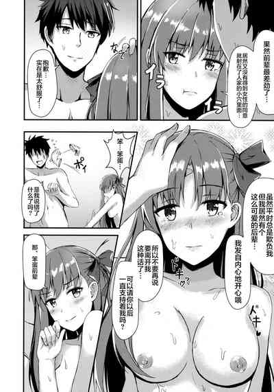 第17页图