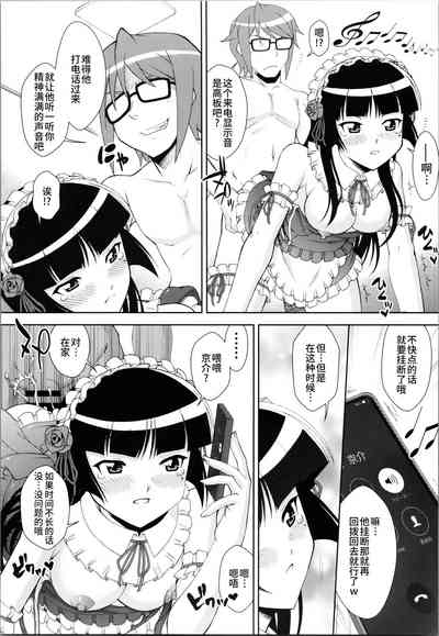 第21頁圖
