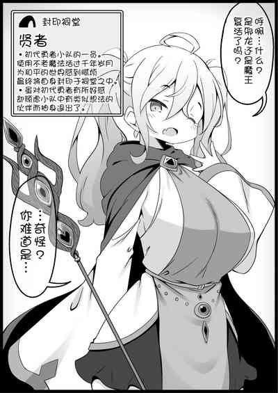 第13页图