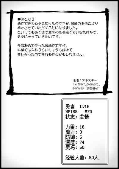 第25页图