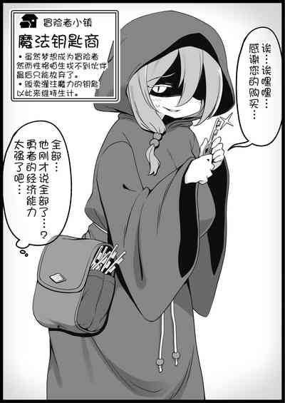 第5页图