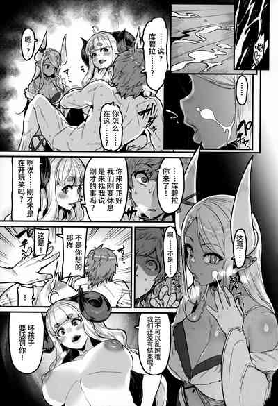 第9頁圖