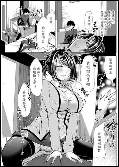 第9页图