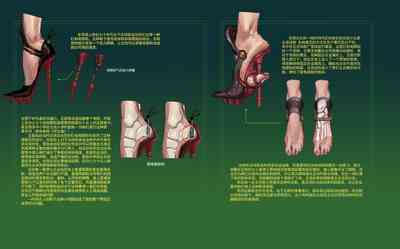 第45页图