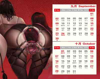 第9页图