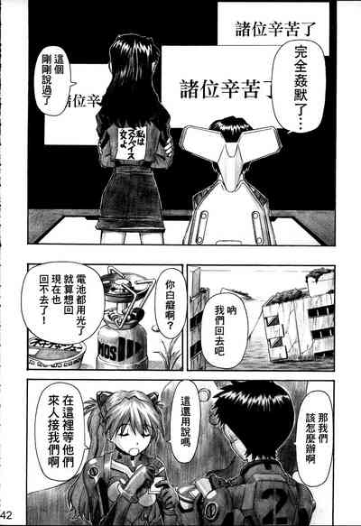 第41頁圖