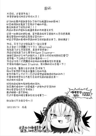 第33頁圖