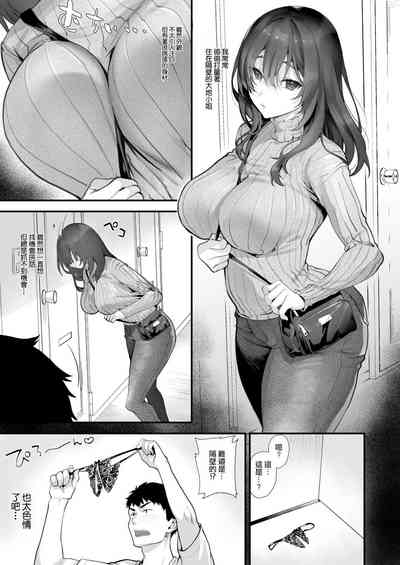 第5页图