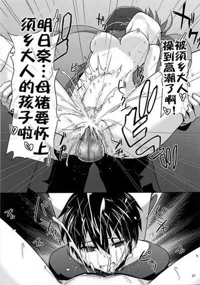 第25頁圖