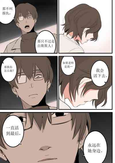 第17页图