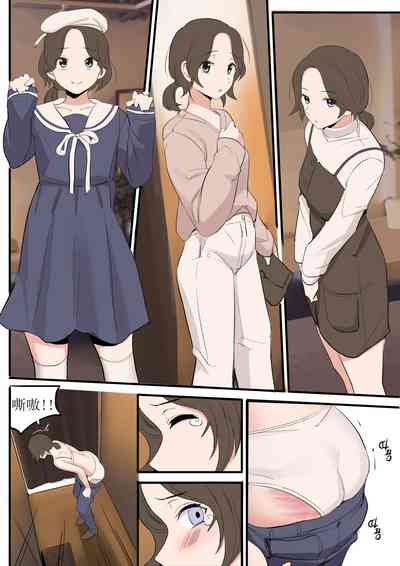 第37页图