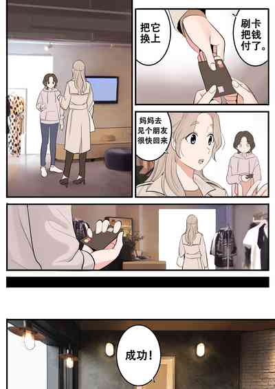 第45页图