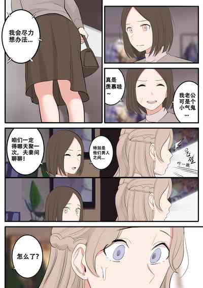 第57页图