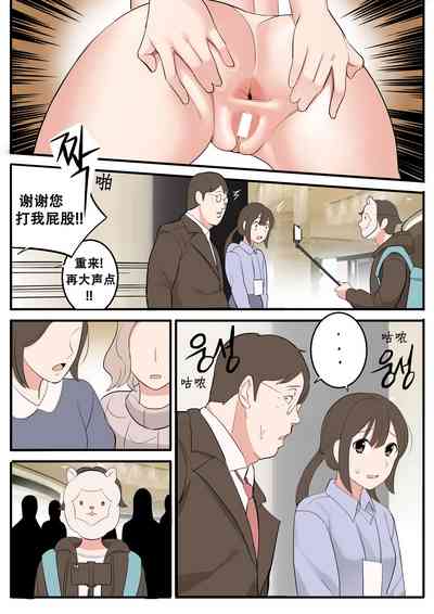 第81页图