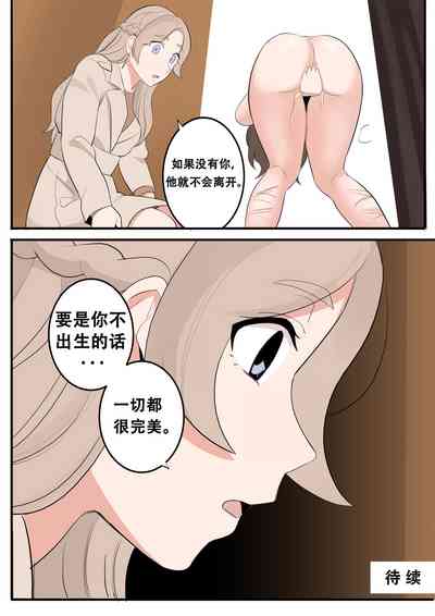 第93页图