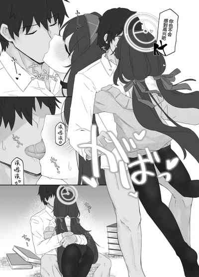 第17页图
