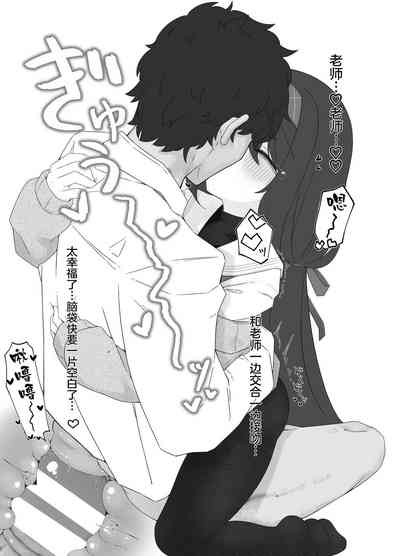 第21页图