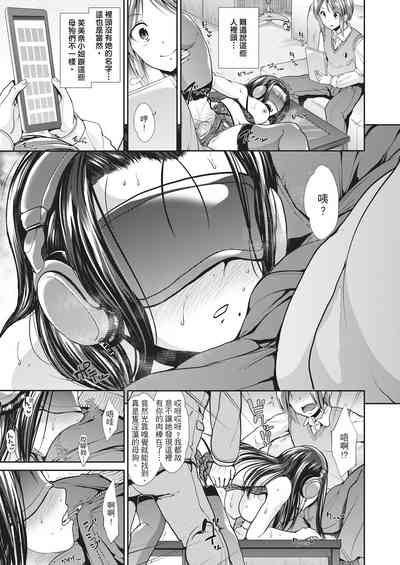 第101頁圖
