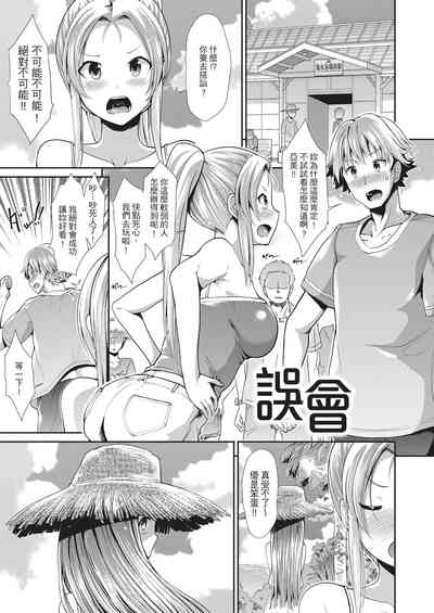 第113頁圖