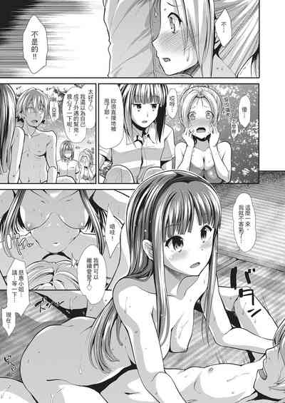 第121頁圖