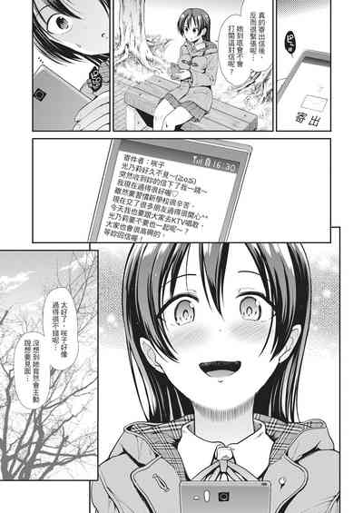 第133頁圖