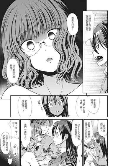 第137頁圖
