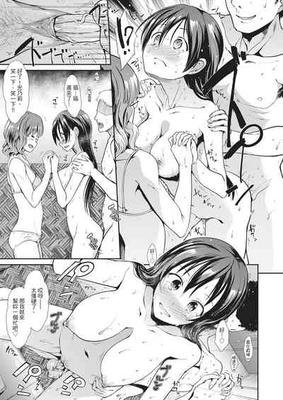 第141頁圖