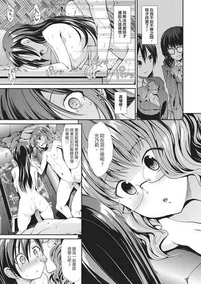 第145頁圖